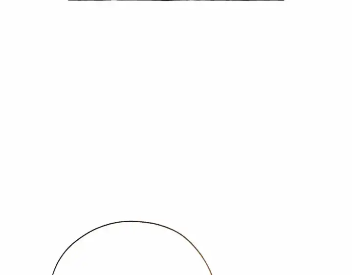 漫画《成为伯爵家的废物》第63话 柔弱的人类第111张图