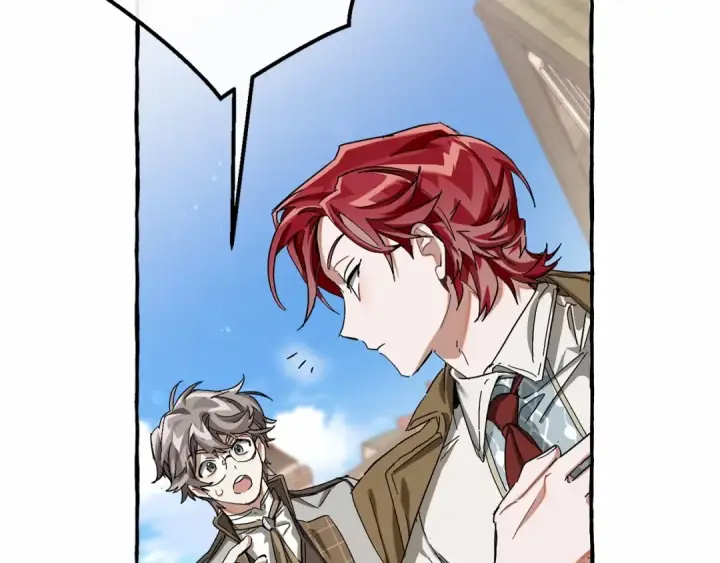 漫画《成为伯爵家的废物》第63话 柔弱的人类第138张图