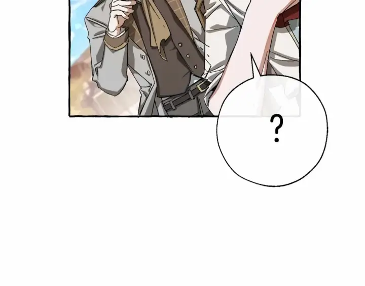 漫画《成为伯爵家的废物》第63话 柔弱的人类第139张图