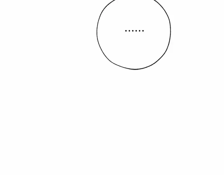 漫画《成为伯爵家的废物》第63话 柔弱的人类第142张图