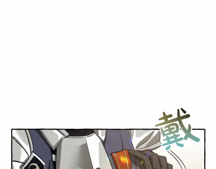 漫画《成为伯爵家的废物》第63话 柔弱的人类第41张图