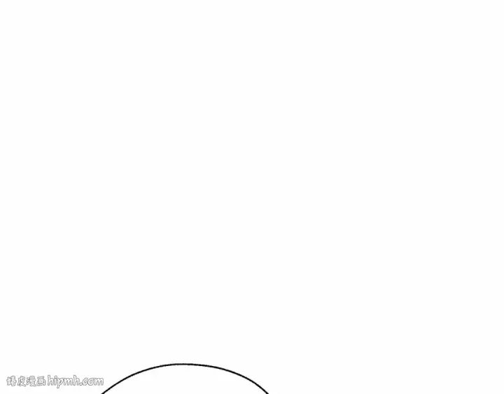漫画《成为伯爵家的废物》第63话 柔弱的人类第56张图