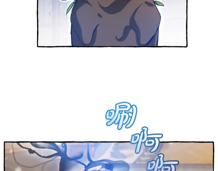 漫画《成为伯爵家的废物》第64话 故人来第169张图
