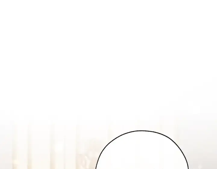 漫画《成为伯爵家的废物》第64话 故人来第17张图
