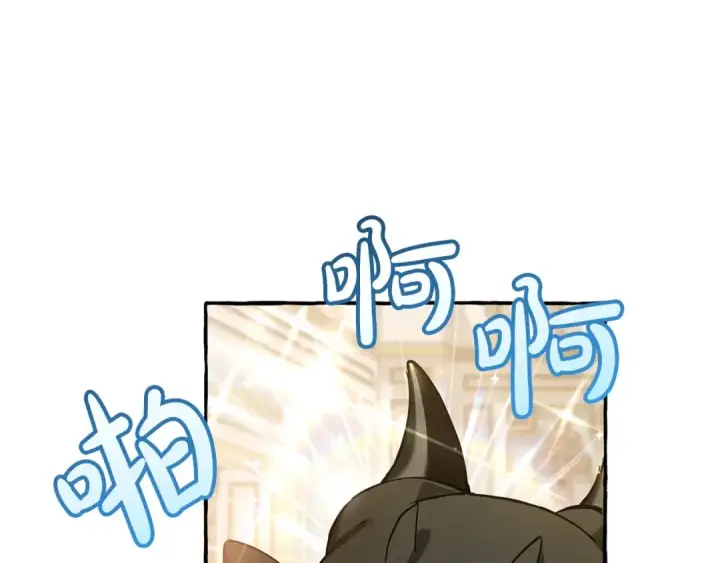 漫画《成为伯爵家的废物》第64话 故人来第174张图