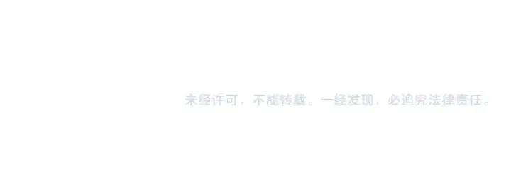 漫画《成为伯爵家的废物》第64话 故人来第188张图