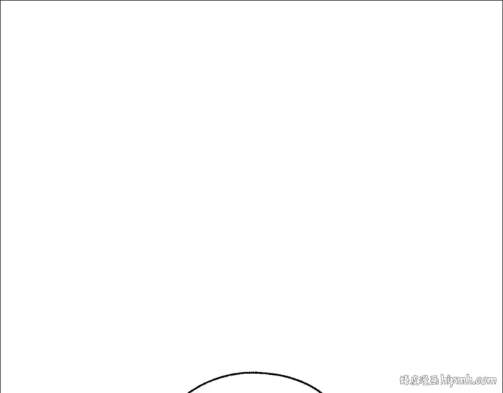漫画《成为伯爵家的废物》第64话 故人来第56张图