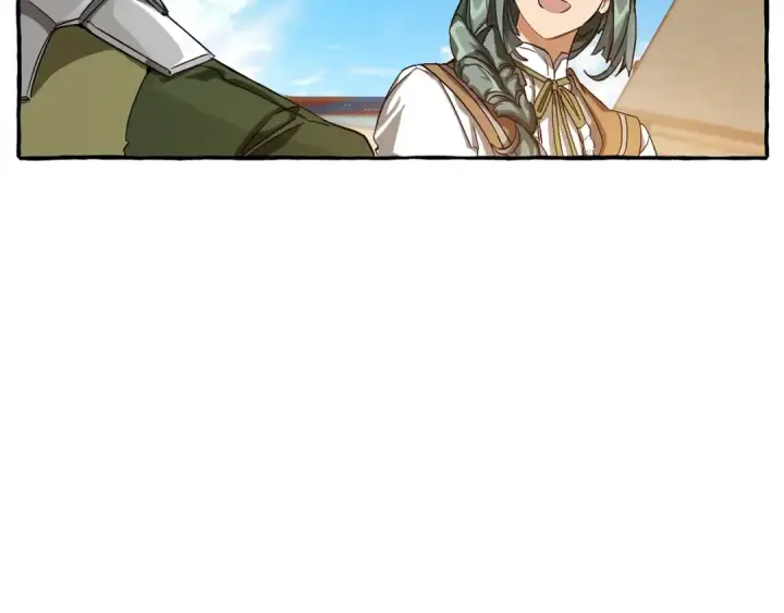 漫画《成为伯爵家的废物》第65话 快走吧第173张图