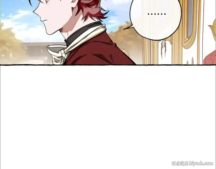 漫画《成为伯爵家的废物》第65话 快走吧第40张图