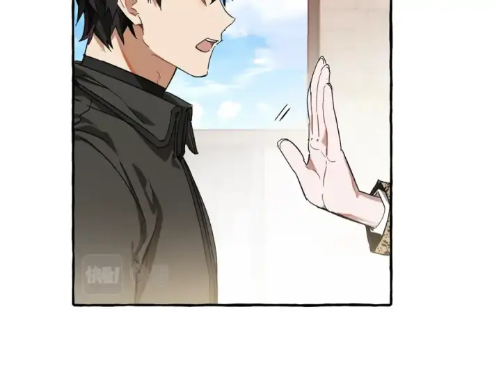 漫画《成为伯爵家的废物》第65话 快走吧第52张图