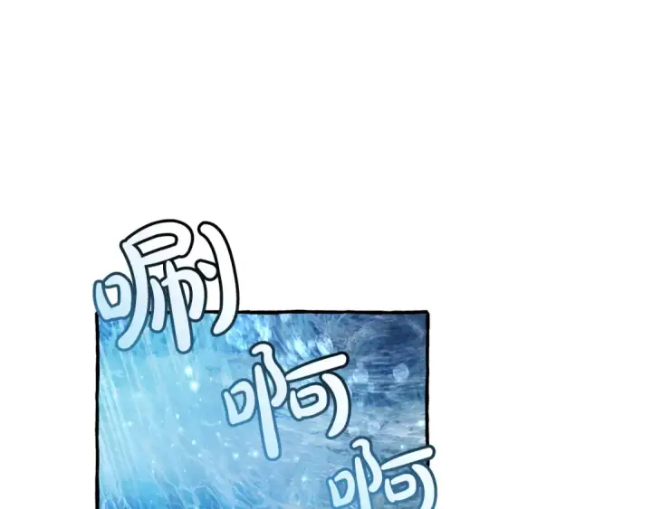 漫画《成为伯爵家的废物》第67话 晕船的少爷第107张图