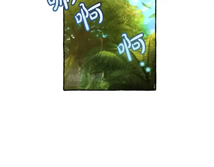 漫画《成为伯爵家的废物》第68话 每次踩点都有新发现第147张图