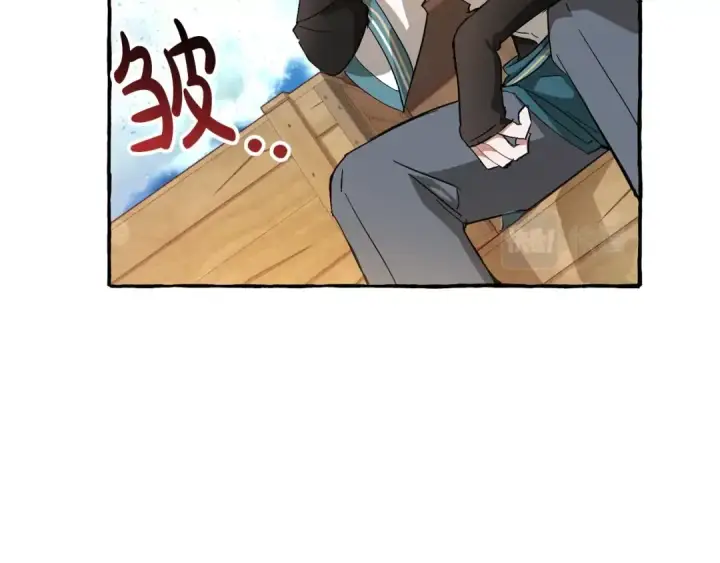 漫画《成为伯爵家的废物》第68话 每次踩点都有新发现第25张图