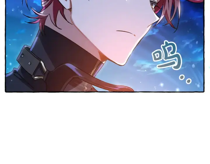 漫画《成为伯爵家的废物》第69话 入水第154张图