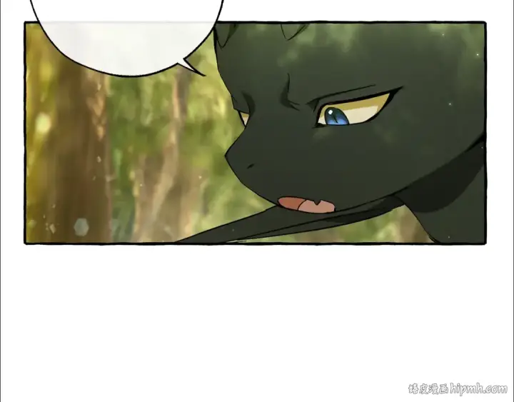 漫画《成为伯爵家的废物》第69话 入水第16张图