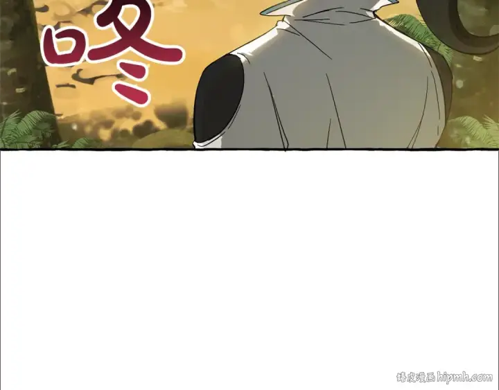漫画《成为伯爵家的废物》第69话 入水第32张图