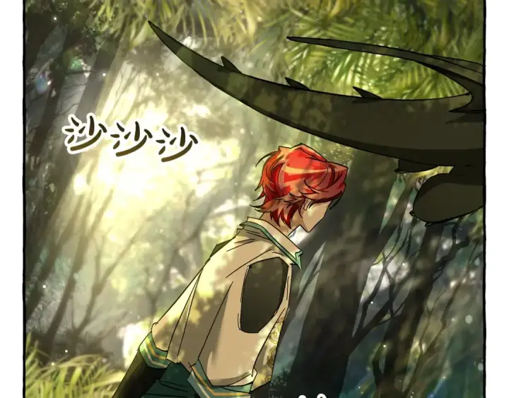 漫画《成为伯爵家的废物》第69话 入水第6张图