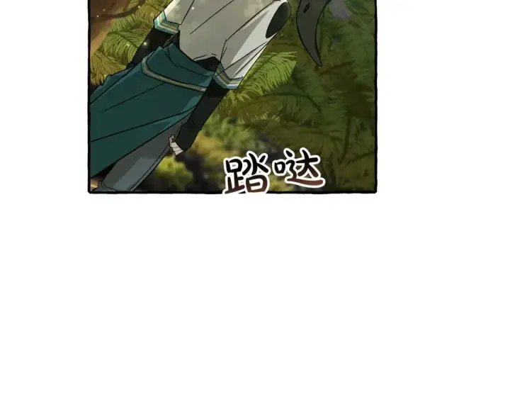 漫画《成为伯爵家的废物》第69话 入水第78张图