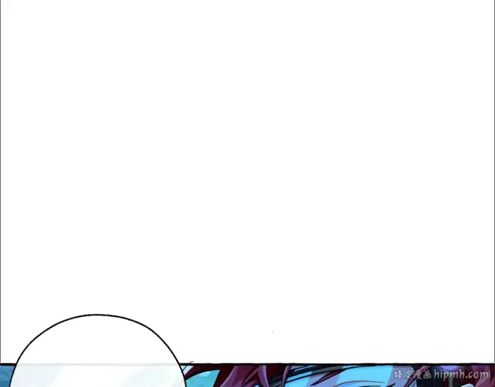 漫画《成为伯爵家的废物》第70话 海底之旅第112张图