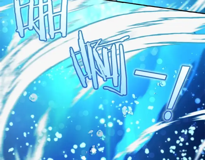 漫画《成为伯爵家的废物》第70话 海底之旅第131张图