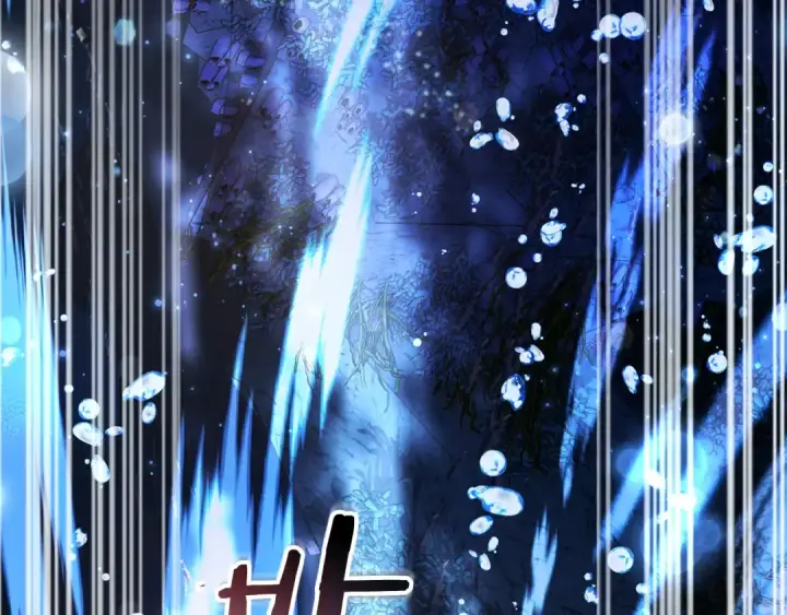 漫画《成为伯爵家的废物》第70话 海底之旅第147张图