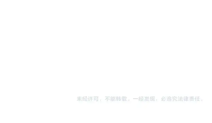 漫画《成为伯爵家的废物》第70话 海底之旅第166张图