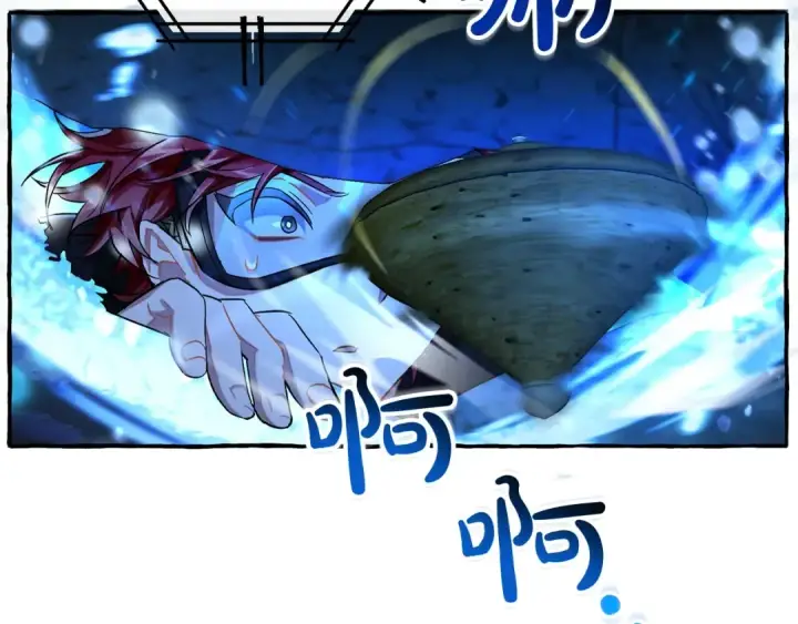 漫画《成为伯爵家的废物》第70话 海底之旅第41张图