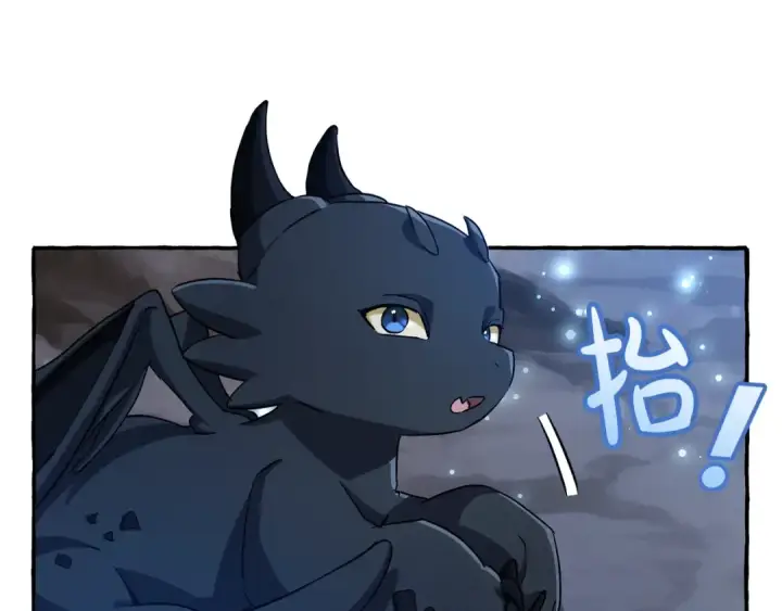 漫画《成为伯爵家的废物》第71话 捡了个鲸第154张图