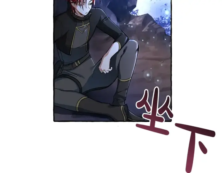 漫画《成为伯爵家的废物》第71话 捡了个鲸第17张图