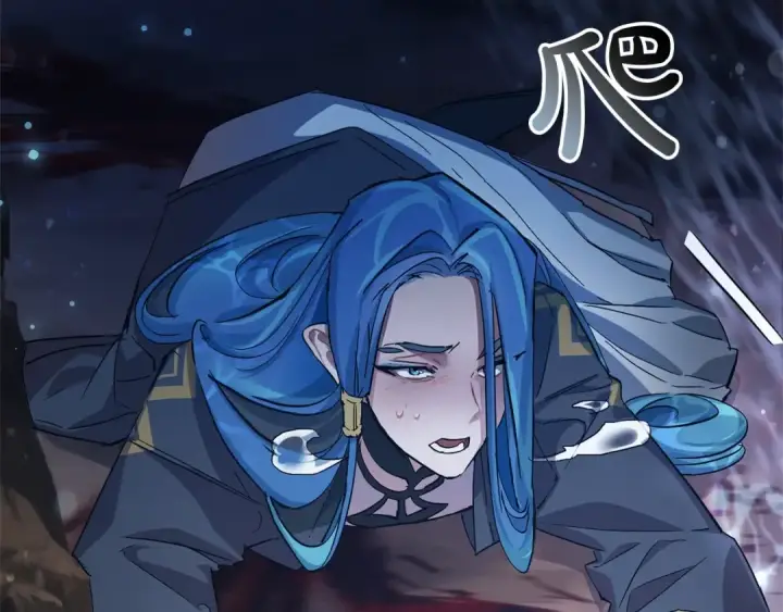 漫画《成为伯爵家的废物》第71话 捡了个鲸第45张图