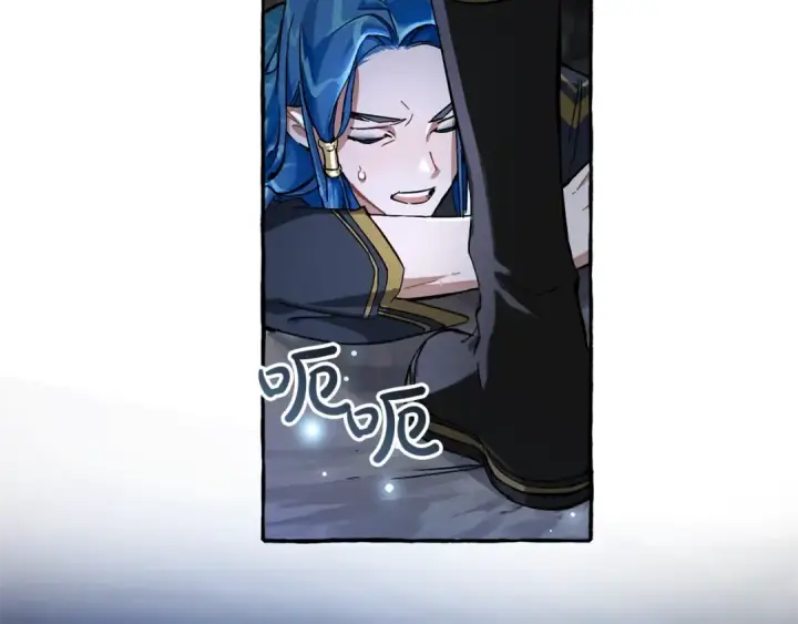漫画《成为伯爵家的废物》第71话 捡了个鲸第70张图
