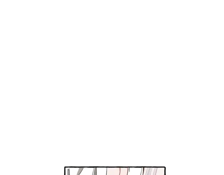 漫画《成为伯爵家的废物》第72话 救你啊第18张图