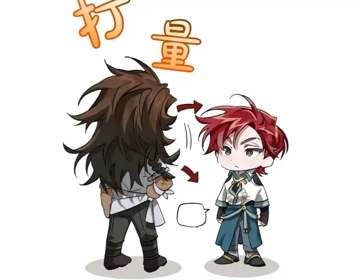 漫画《成为伯爵家的废物》第73话 我很弱，谢谢第108张图