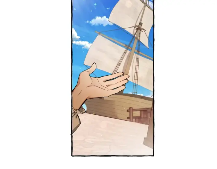 漫画《成为伯爵家的废物》第73话 我很弱，谢谢第122张图