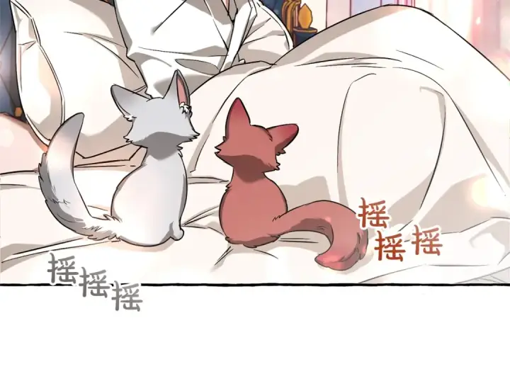 漫画《成为伯爵家的废物》第73话 我很弱，谢谢第39张图