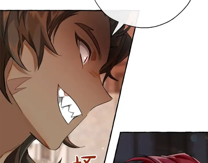漫画《成为伯爵家的废物》第73话 我很弱，谢谢第98张图