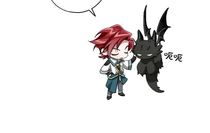 漫画《成为伯爵家的废物》第74话 想干架吗？！第100张图