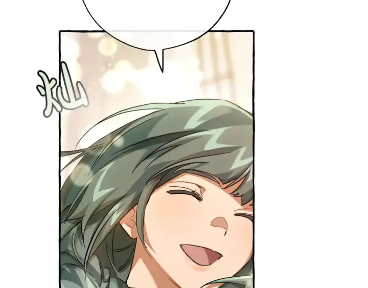 漫画《成为伯爵家的废物》第74话 想干架吗？！第21张图