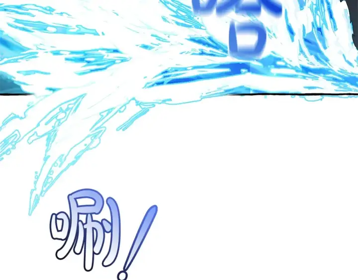 漫画《成为伯爵家的废物》第74话 想干架吗？！第77张图