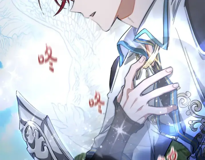漫画《成为伯爵家的废物》第74话 想干架吗？！第84张图