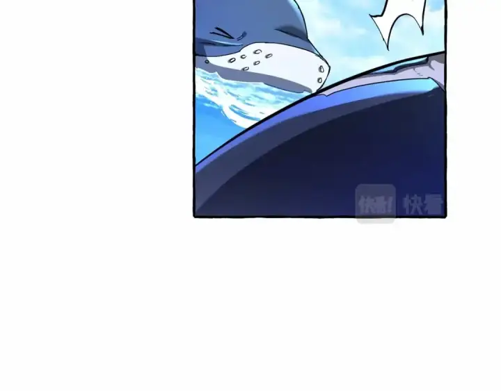 漫画《成为伯爵家的废物》第75话 疯子大战鲸族第119张图
