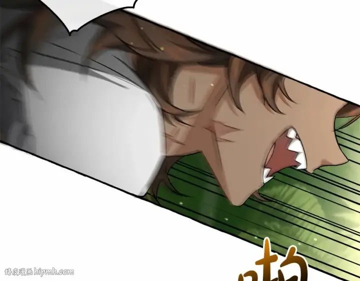 漫画《成为伯爵家的废物》第75话 疯子大战鲸族第32张图