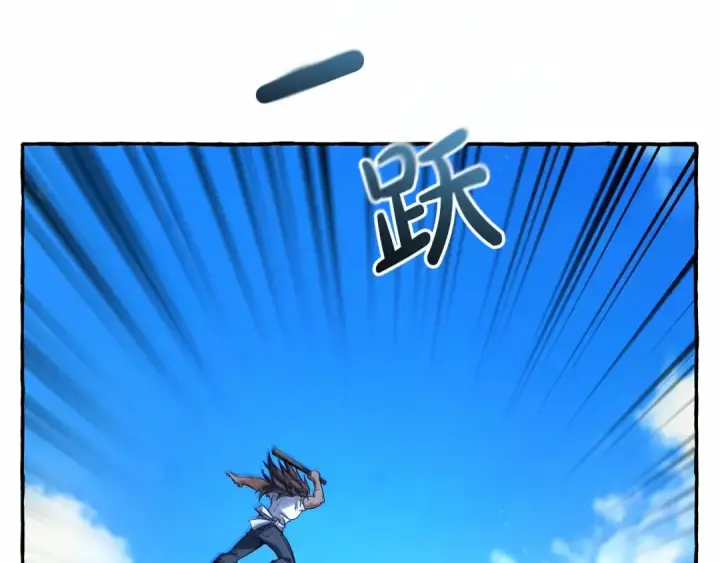 漫画《成为伯爵家的废物》第75话 疯子大战鲸族第61张图