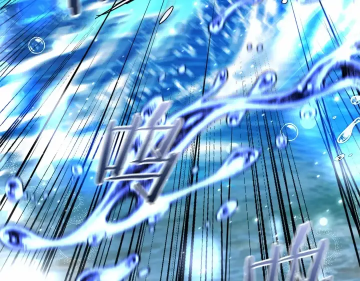 漫画《成为伯爵家的废物》第75话 疯子大战鲸族第75张图