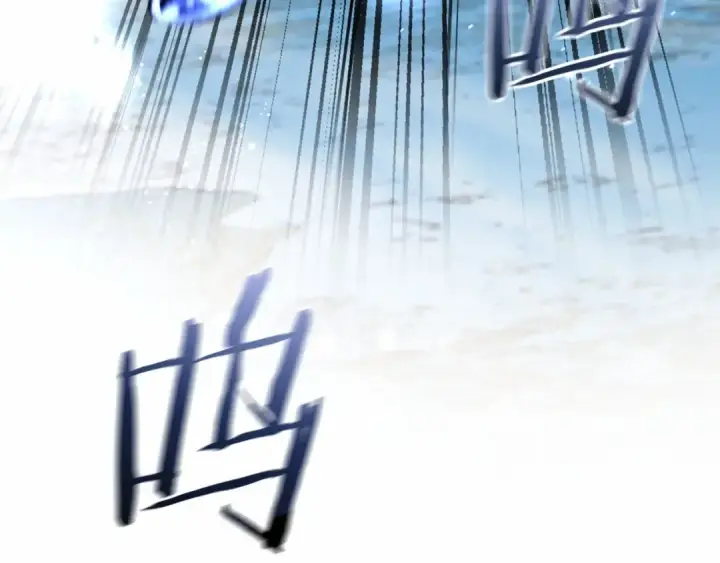 漫画《成为伯爵家的废物》第75话 疯子大战鲸族第76张图