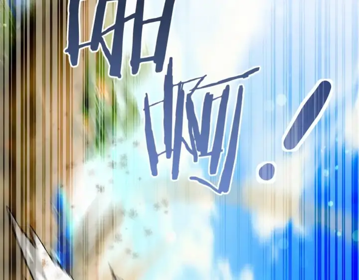 漫画《成为伯爵家的废物》第76话 继续围观第10张图