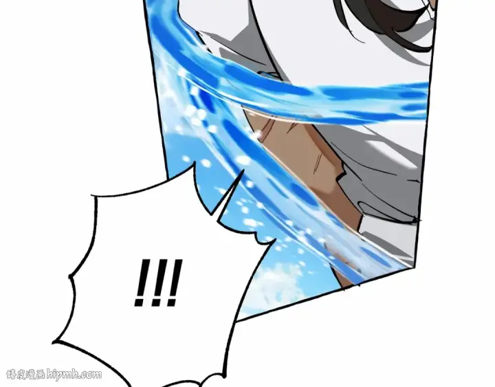 漫画《成为伯爵家的废物》第76话 继续围观第128张图