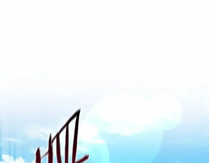 漫画《成为伯爵家的废物》第76话 继续围观第141张图
