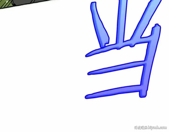 漫画《成为伯爵家的废物》第76话 继续围观第152张图