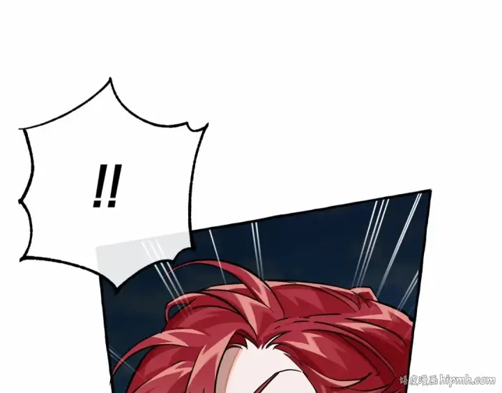 漫画《成为伯爵家的废物》第76话 继续围观第160张图